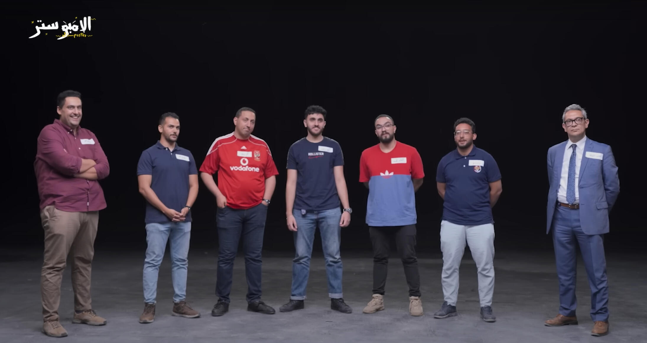 الأهلي والزمالك